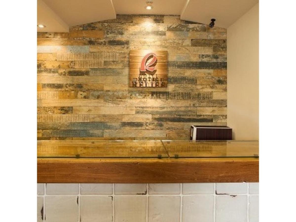 Hotel Relief Kokura Station Китакюсю Экстерьер фото