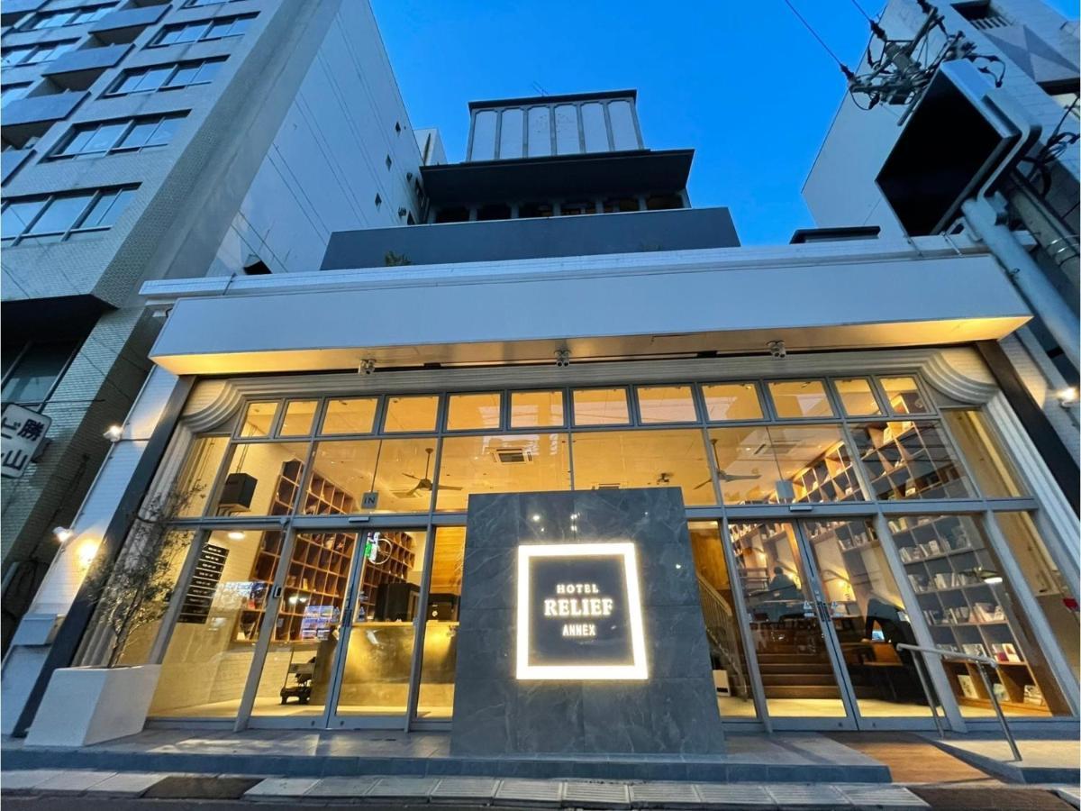 Hotel Relief Kokura Station Китакюсю Экстерьер фото
