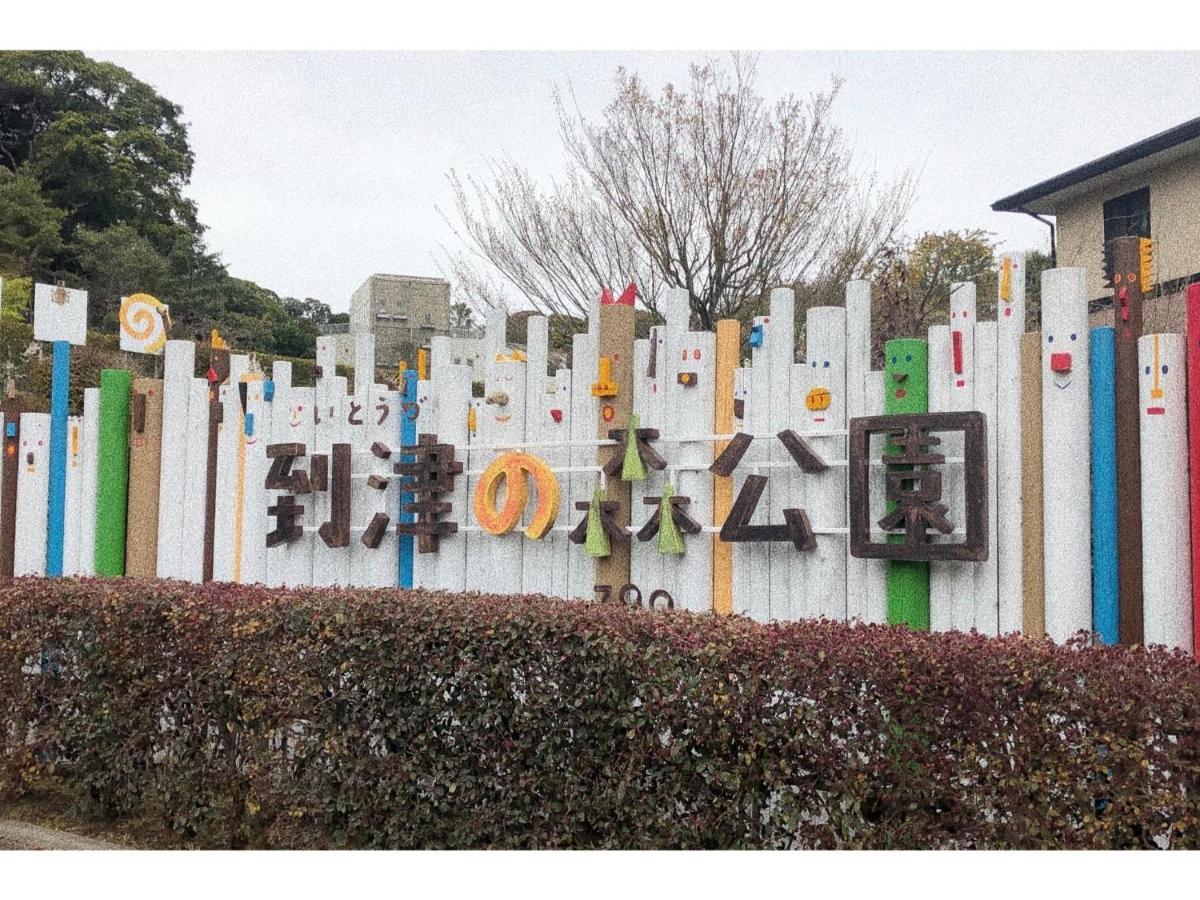 Hotel Relief Kokura Station Китакюсю Экстерьер фото
