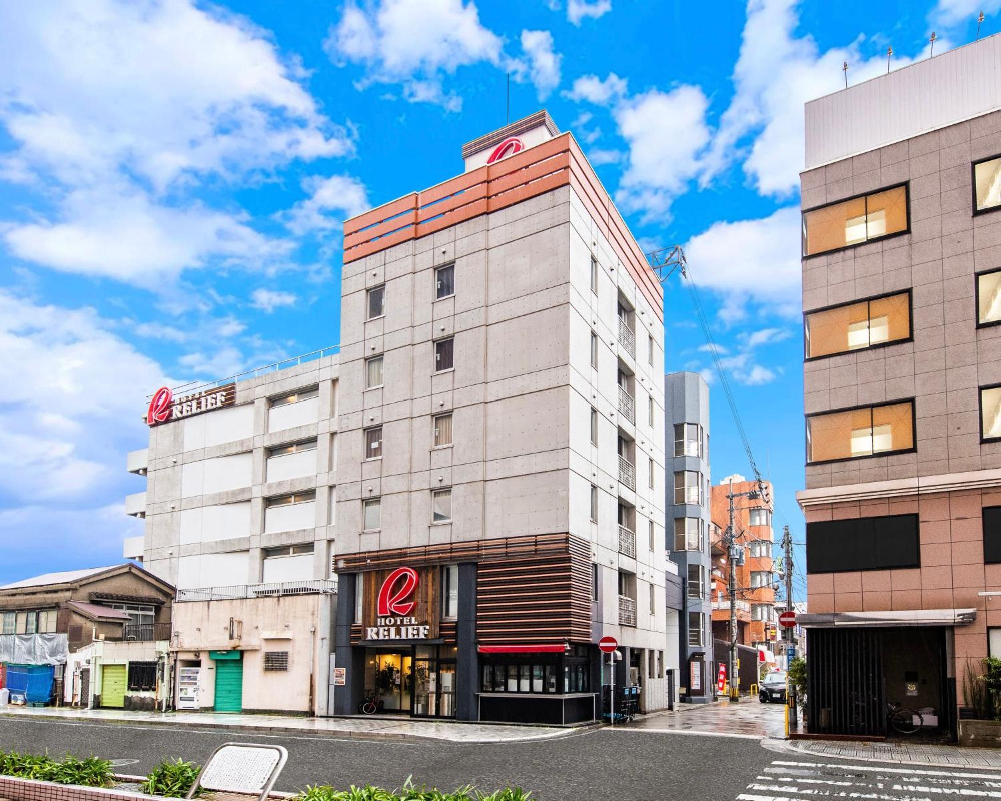 Hotel Relief Kokura Station Китакюсю Экстерьер фото